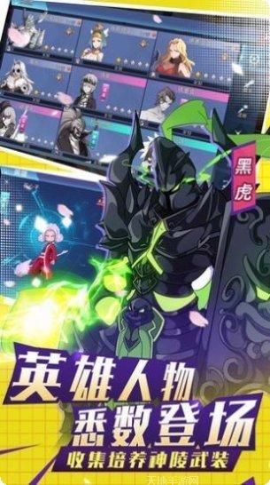 银月岚歌游戏攻略