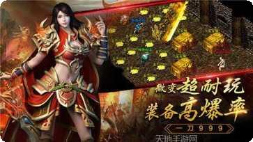 王城英雄版本攻略分享