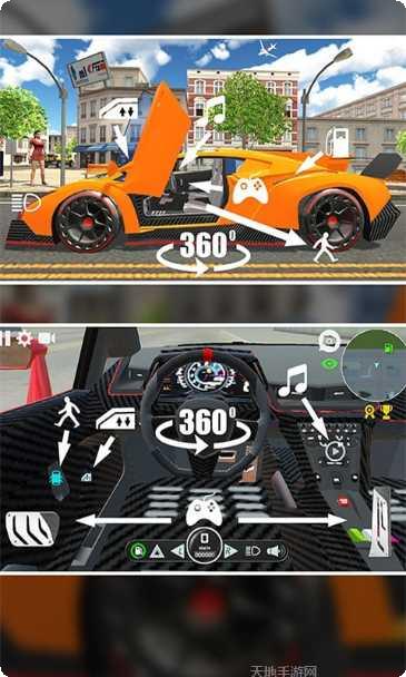 超神赛车技巧攻略