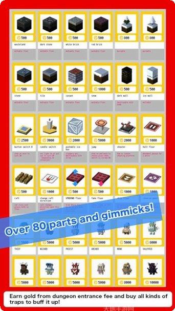 方块建造者玩家社区