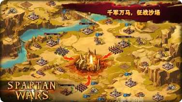 斯巴达大战僵尸下载