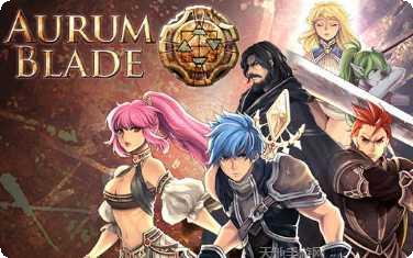 黄金之翼装备搭配