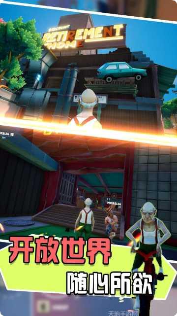 我功夫超牛兑换码