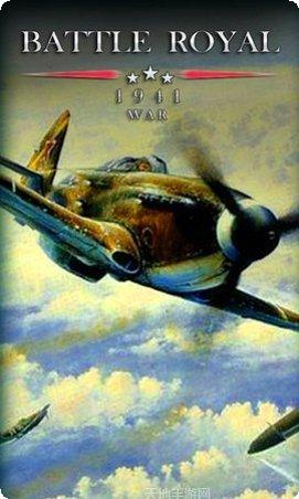 Battle21角色推荐