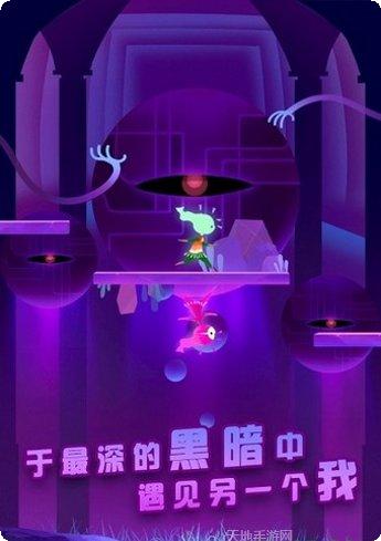 影子里的我下载