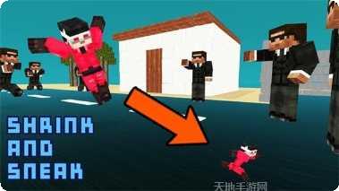 巨人英雄方块世界多人联机