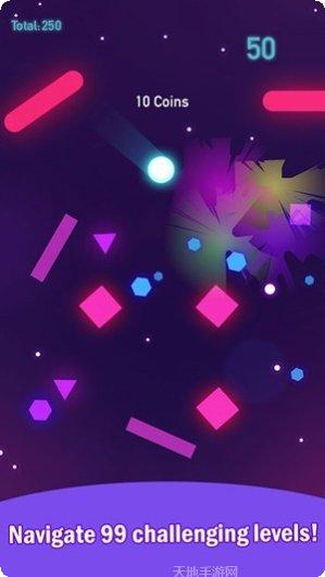 球球碰碰红包版玩法介绍