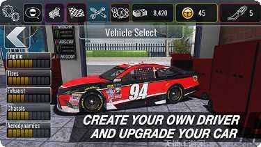 热力纳斯卡游戏攻略