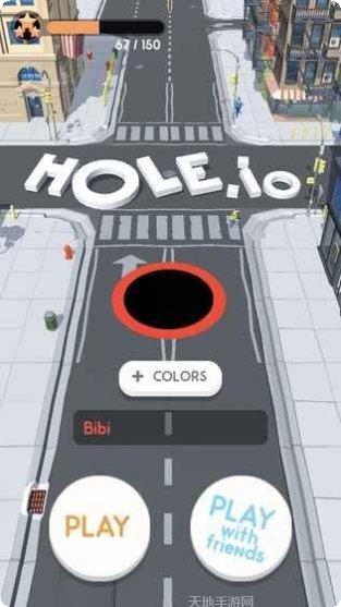 Hole Runner技巧分享