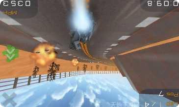 3D超神战机下载地址