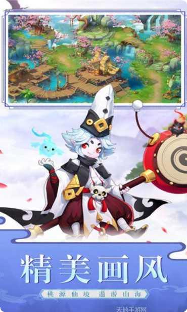 梦幻逍遥角色培养