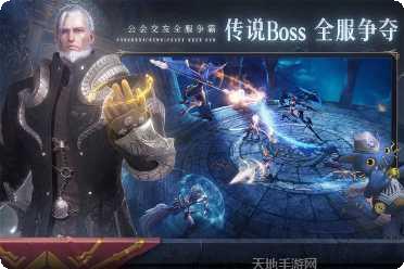 无神之界游戏攻略