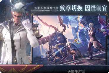 无神之界角色推荐