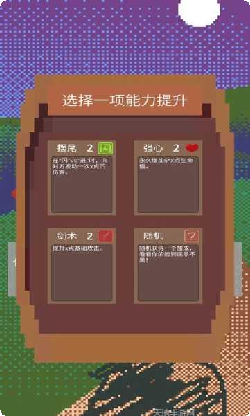 铸剑师gm版攻略