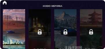 get well run下载方法