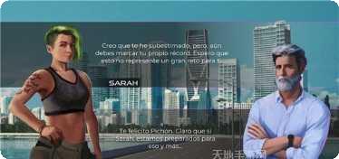 get well run最新版本