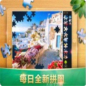 魔法拼图王最新版本