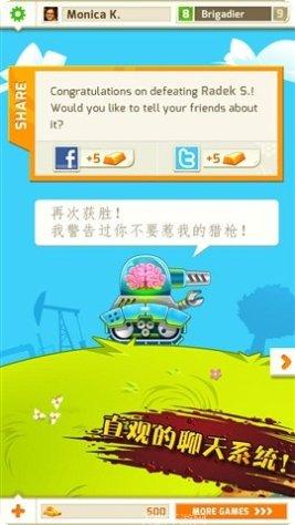 坦克战姬游戏玩法