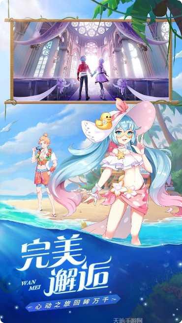 星界幻想BT无限刷充技巧