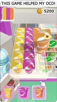 冰箱整理师游戏技巧