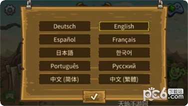 皇家守卫保卫战游戏攻略