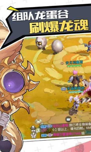 天空编年史下载