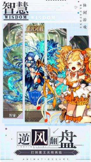 深渊幻影新手指南