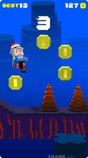 超级特工3D最新版本