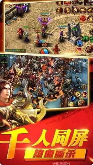 昆仑神皇角色推荐