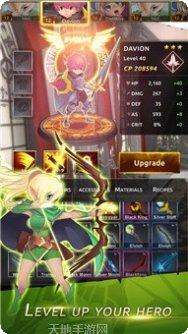 射手战争模拟器角色推荐