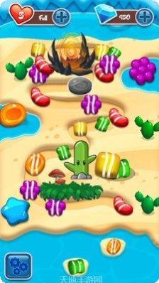 甜果冻三消下载