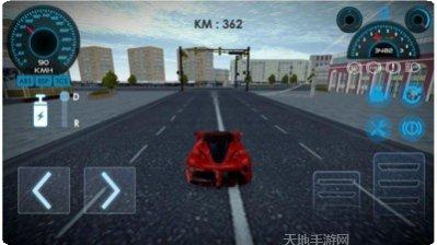 阿拉伯人漂移技巧