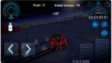 阿拉伯人漂移赛车