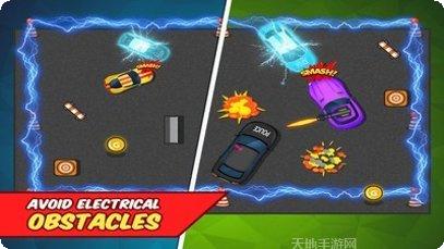 碰碰车撞击模拟器玩法介绍