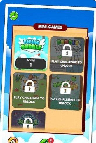 彩色气泡玩法介绍