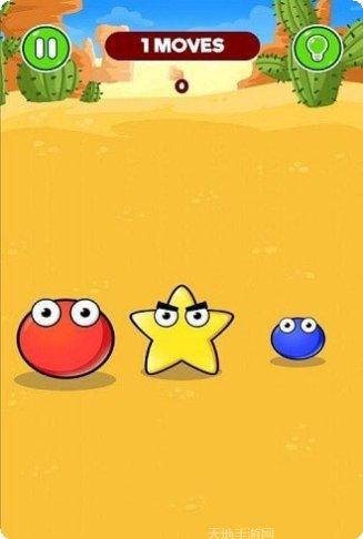 彩色气泡攻略大全