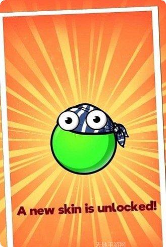 彩色气泡最新版本