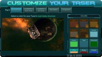 分形空间最新版本