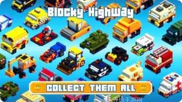 方块高速更新日志