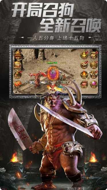 51红月传说游戏攻略