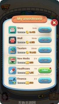 闲置汽车装配厂资源优化