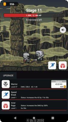 Dungeon Knights K角色攻略