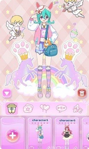 公主换装恋爱日记服装搭配