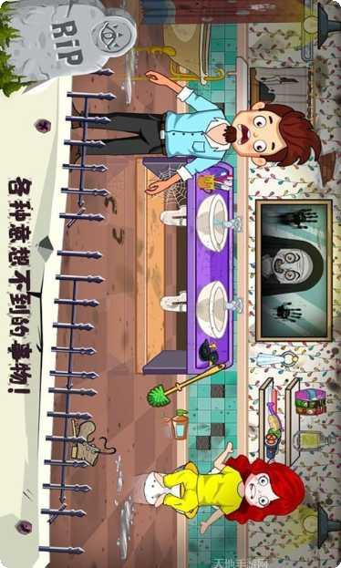 托卡小火车免费版下载