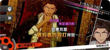 超级弹弓雪人下载地址