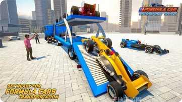 公式车运输卡车模拟