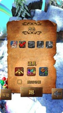 夺命狂飙摩托HD评价