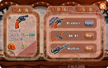 疯狂流水线游戏攻略