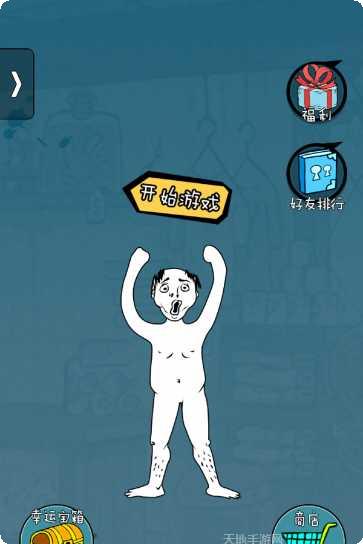 疯狂流水线关卡解锁方法