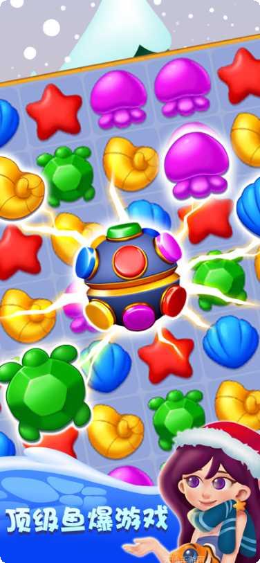 开心水族箱游戏攻略